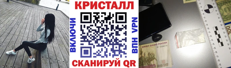 АМФЕТАМИН 97%  Купить где  Кимовск 