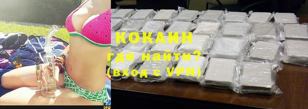 эйфоретик Нефтегорск