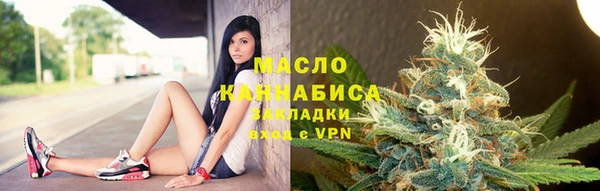 а пвп мука Нея