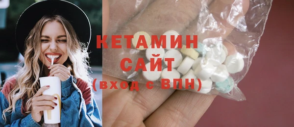 МДПВ Навашино