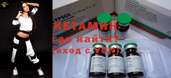 прущие грибы Надым