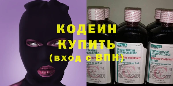 а пвп мука Нея