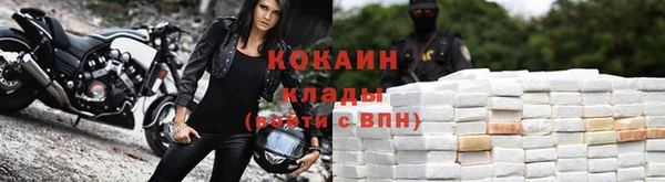 а пвп мука Нея