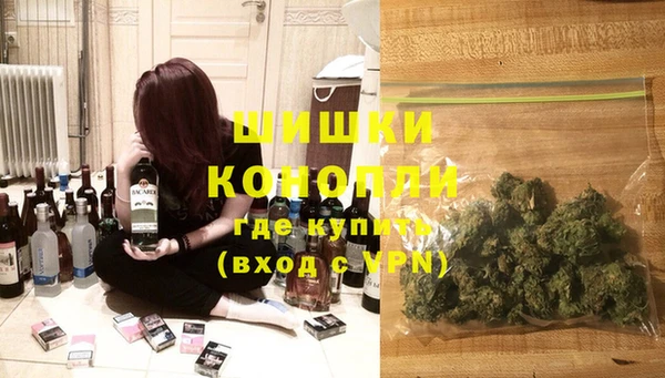 эйфоретик Нефтегорск