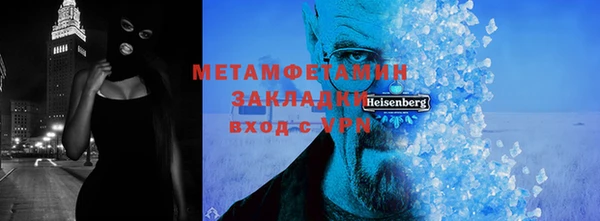 МДПВ Наволоки