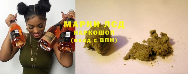 МДПВ Наволоки