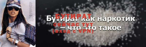 а пвп мука Нея