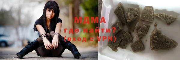 а пвп мука Нея