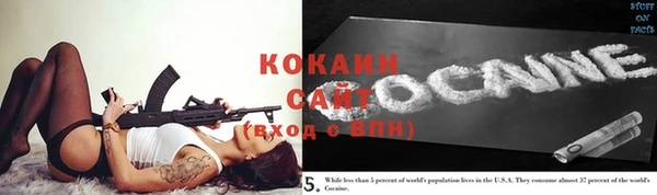 эйфоретик Нефтегорск
