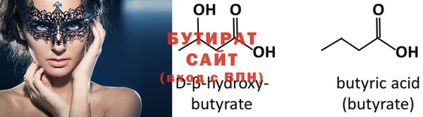 МДПВ Навашино