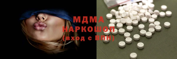 а пвп мука Нея