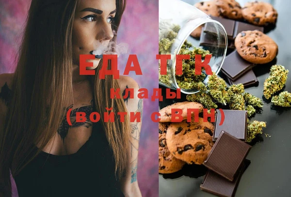 МДПВ Наволоки