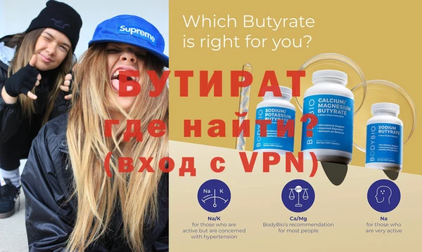 а пвп мука Нея