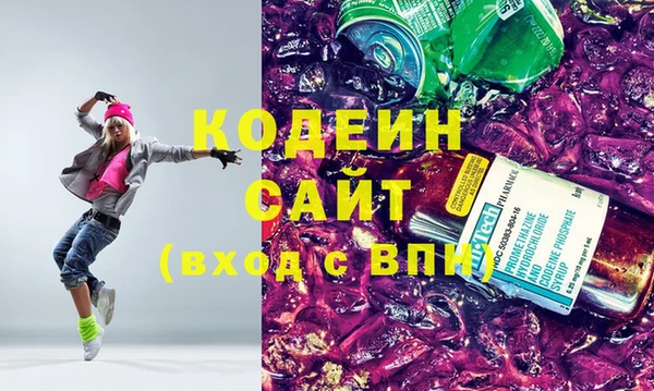 а пвп мука Нея