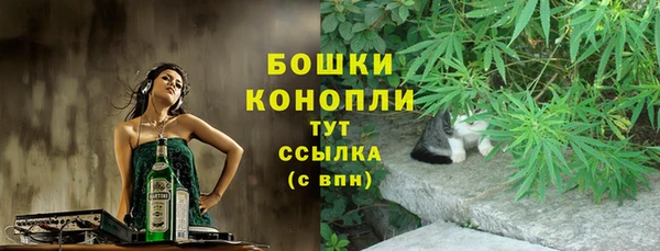 а пвп мука Нея