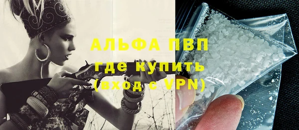 эйфоретик Нефтегорск