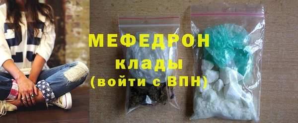 а пвп мука Нея