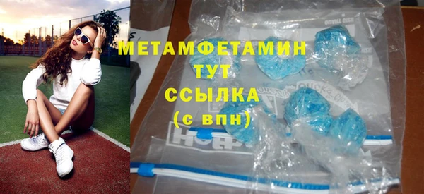 МДПВ Навашино