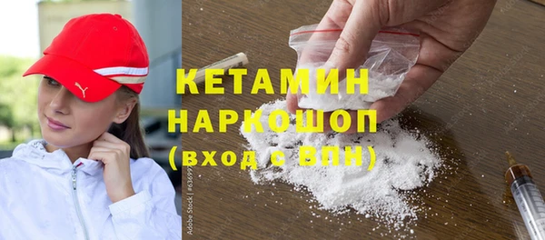 эйфоретик Нефтегорск