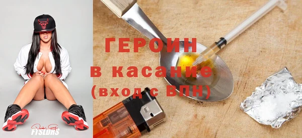 а пвп мука Нея