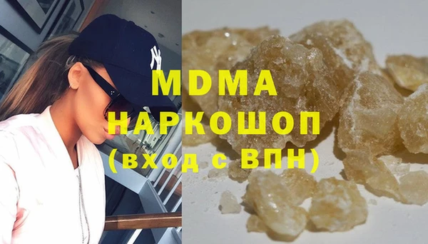МДПВ Навашино