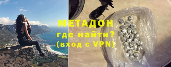 эйфоретик Нефтегорск