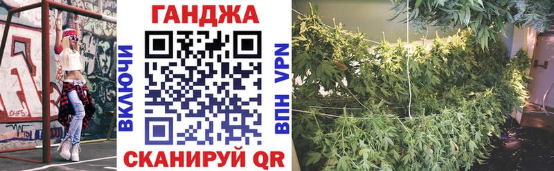 Шишки марихуана LSD WEED Купить Кимовск